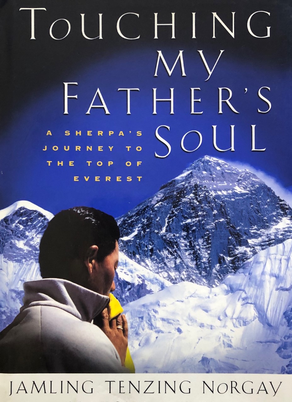 Touching My Father's Soul